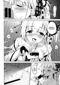 (CT31) [TwinBox (Sousouman, Hanahanamaki)] Issho ni Kurashimasen ka? (Azur Lane) [English] [/alg/TLs]