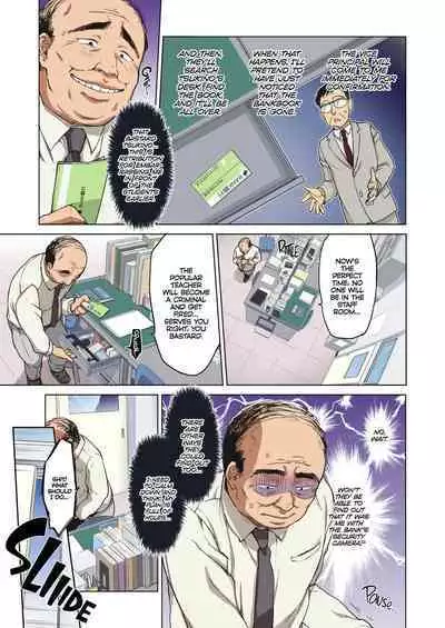 [Muchakai (Mucha)] Chizuru-chan Kaihatsu Nikki Zenpen ~Kataomoichuu no Sensei no Tame, Chuunen Kyoushi ni Hamerareru Junjou Yuutousei~ | Chizuru-chan Development Diary Part One [English] {2d-market.com} [Decensored] [Digital]