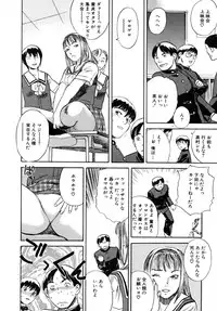 [Tenjiku Rounin] LOST 1