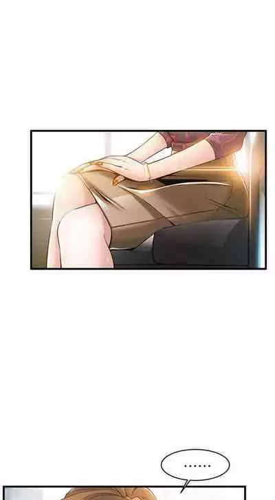 弱点 1-62 中文翻译（更新中）