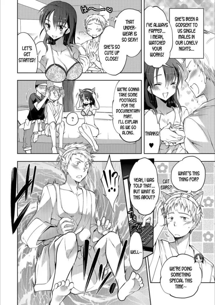 Nut Crack Device ~Charisma AV Joyuu ni Natta Ore~ | Nut Crack Device ~I Turned Into The Charismatic Porn Star~