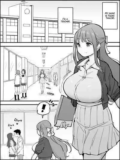 Boku ni Harem SeFri ga Dekita Riyuu 3 | The Reason I Have a Sex Friend Harem 3