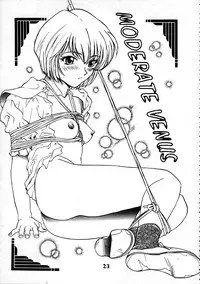 (Comic Castle 8) [STUDIO PAL (Nanno Koto, Hazuki Kaoru, Kenzaki Mikuri)] Delux Wanpaku Anime Zoukangou (Neon Genesis Evangelion)