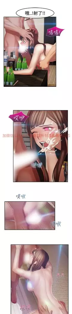 Lady Garden 淑女花苑 第二季