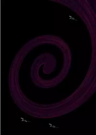 [Cyclone (Izumi, Reizei)] Yume ka Utsutsu ka