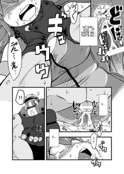 Aku no Soshiki ni Haiboku Shite Ryoujoku Sareru Henshin Heroine Prism Crown