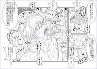 [Alice.Blood] Brainwash Classroom - Botan (Yu Yu Hakusho)