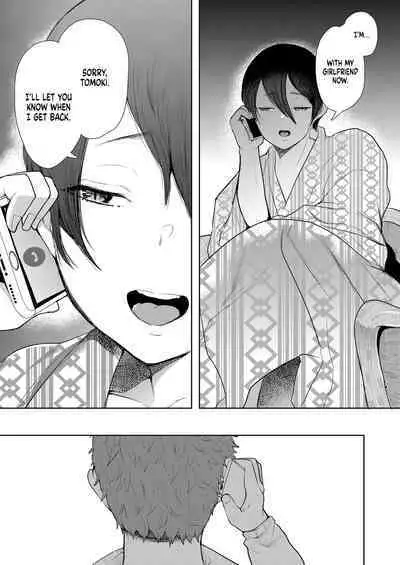 Mukashi no Uwaki Aite no Ko ga Jitsu wa Watashi no Musuko no Doukyuusei de 2