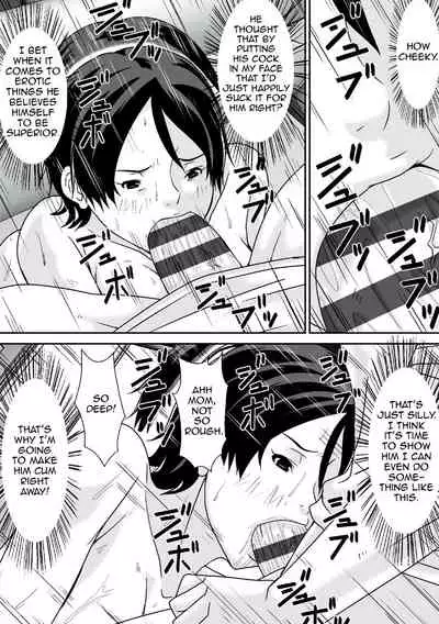 [Hoyoyodou] Kora! Anta Hahaoya o Kudoite Nani Shiyoutte Iu no!|Hey! What Are You Doing Making a Pass at Your Mother![English][Digital Special Edition]