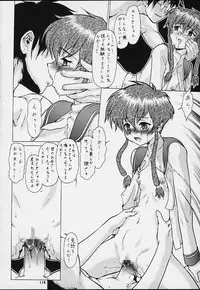 (CR29) [Tsurikichi Doumei (Various)] Muyounosuke Nan Demo-R (Various)