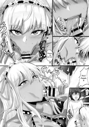 SUPER DOSUKEBE CHANNEL | SUPER LEWD CHANNEL