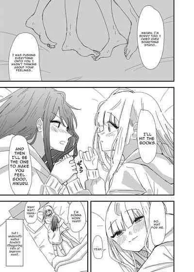 GaCen de Deatta Onnanoko to Hatsutaiken Shita Hanashi | My First Experience with a Girl I Met at a Game Center