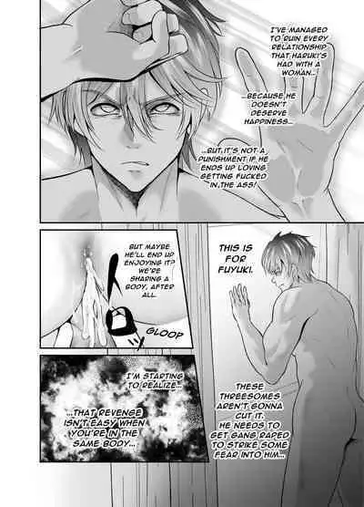 I’m a Straight Guy Who Got Instantly Corrupted From Getting Anally Creampied! 2