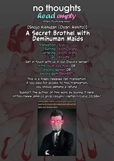 Himitsu no Shoukan de Ajin Maid o | A Secret Brothel with Demihuman Maids