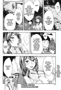 [Emua] Analism [English] [Dudemandude + DesuDesu + rookie84]