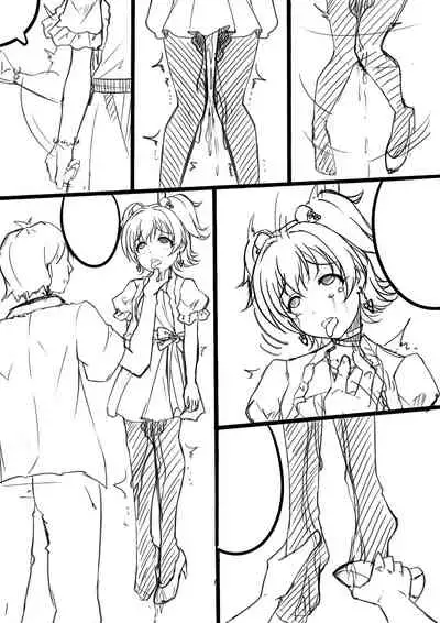 [Yandere no Hako] 【答謝特典】Kawaii make MY day! (THE IDOLM@STER MILLION LIVE!, THE iDOLM@STER CINDERELLA GIRLS) [Chinese]