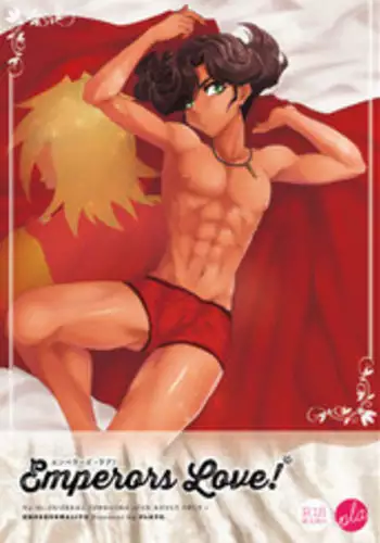 こんなイイコト。