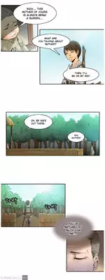 Woodman dyeon Chapter 1-2 (To be continued)