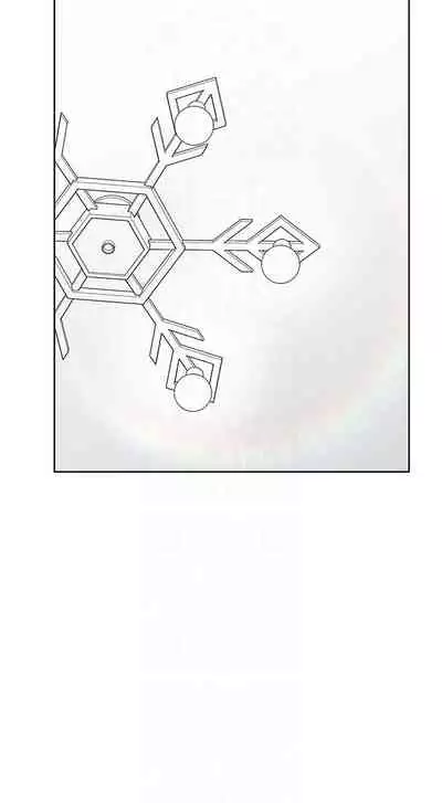 【周二连载】要对妈妈保密唷!（作者：NOAH） 第1~31话