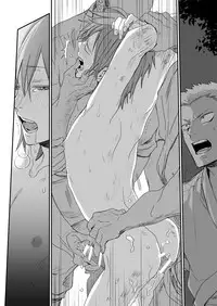 [91 (Kokonotu Hajime)] Shiki [Digital]