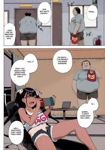 (AC2) [Kamaboko Koubou (Kamaboko)] Seijo Choukyou - Namaiki na Mei o Wakarasete | Sexual training - I'll make my cheeky niece understand [English] [Omega] [Colorized] [Incomplete]