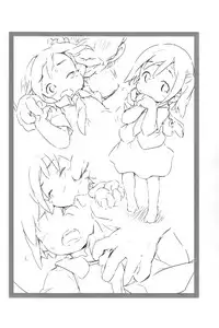 [Points (HAM)] Great Zukan (Touhou Project) [Chinese] [迷途竹林汉化]