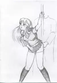 Tora 6 (Urusei Yatsura)