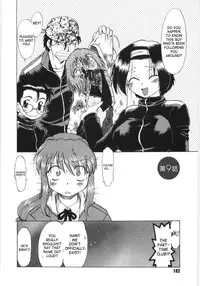 [Mitamori Tatsuya] Koikeda-san to Asobou / Let’s Play with Koikeda-san [English] [SaHa]