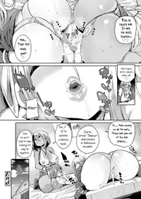 Maegari★Makuraeigyou | Getting Ahead★By Sleeping Your Way Up