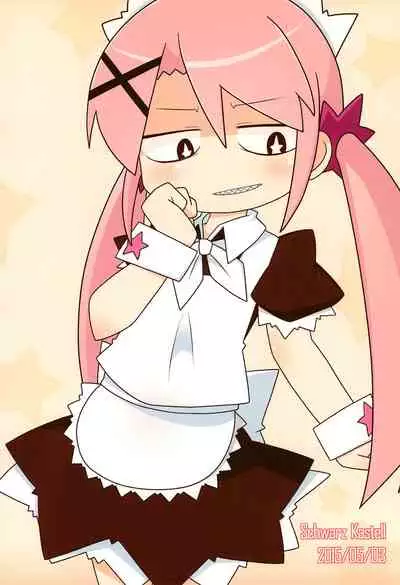 (Futaba Gakuensai 10) [Schwarz Kastell (Sukezaemon)] Kawayuix (Futaba Channel)