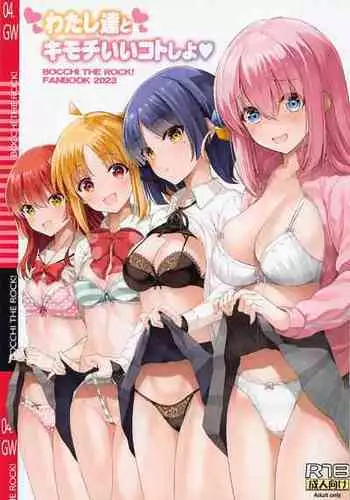 (Dai 3-kai Spring Festa) [Newton no Ringo (Inuzumi Masaki)] Ecchi na Kibun no Bunny-san ga Producer ni Osoikakacchaimasu (THE iDOLM@STER: Shiny Colors)