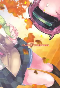 (C83) [Penpengusa Club (Katase Minami)] Toaru Kagaku no Judgement 6 - Onee-sama Search Eye! (Toaru Majutsu no Index)