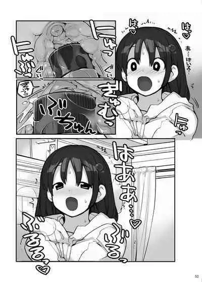Sei ni Utokatta Watashi wa Class no Danshi to ○○○ Shite Shimaimashita 3