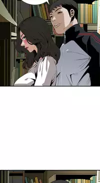 Take a Peek 偷窥 Ch.39~58 [Chinese]中文