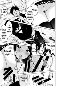 [Sanagi Torajirou] Netorare Kataomoi Ch. 1-4 [English] {doujins.com}