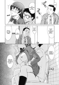 [Shinogi A-Suke] Himitsu no Hanazono | The Secret Garden (Yureru Nureru) [English] [desudesu]