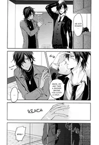 [p.32 (Chinoha)] Torokeru you na Koufukukan | An Enchanting Feeling of Happiness (Touken Ranbu) [English] [KuriMitsu VN & TsundeHolic & Sexy Akiba Detectives] [2016-01-10]