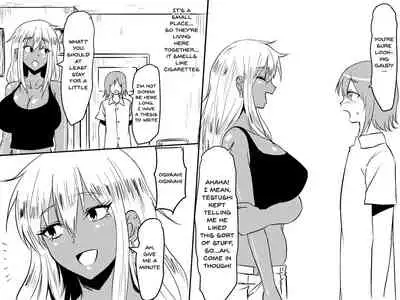 [Mikezoutei] Netorare Haha ~Kachiki de Kimottama no Okaa-san ga Boku o Ijimeru Aitsu no Onna ni Naru Hanashi~ | Mom NTR ~A Story Of How My Gutsy Mom Ended Up Becoming My Bully's Plaything~ [English] {Doujins.com}