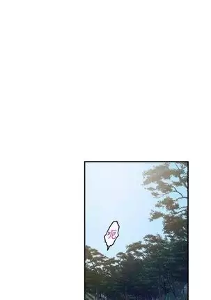 (周5)S-Mate 1-72 中文翻译(更新中)