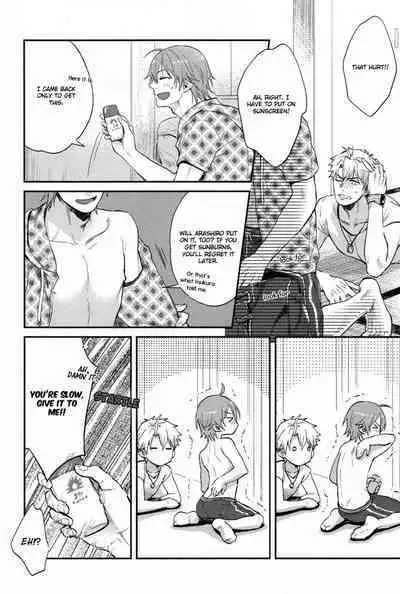 Shiri Fechi nanka ni Sukarete Tamaru ka