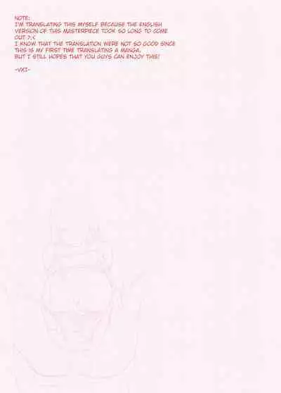 [RK-2] Tomodachi no Mama ga Boku no Dekachin de Ikimakutta Hanashi [vxi] [English]