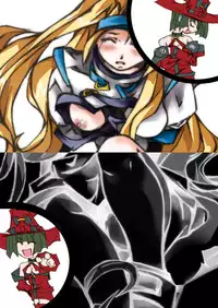 [Kotodama Kenkyuukai] Otokonoko wa Tsuraiyo -Accident Core hen- (Guilty Gear)