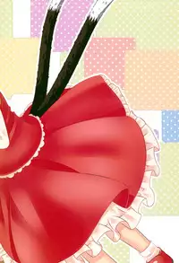 (C89) [Mofu Shippo Lab (Subaru.)] Kyoudai de Tomodachi de Koibito na Boku to Neko | Siblings, Friends, Lovers: My life with a cat (Touhou Project) [English] [ATF]