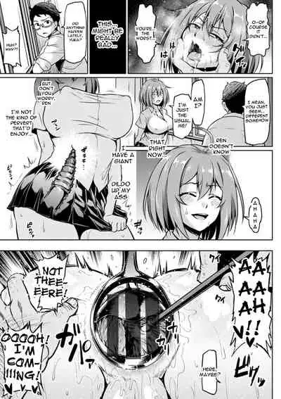 NTR na Sekai | NTR World Ch. 1-3