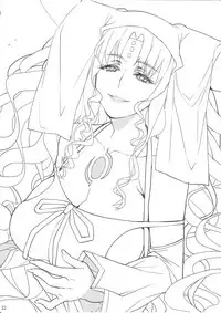 (C92) [Service Heaven (Azukiko)] Mashou no Honnou (Fate/Grand Order)