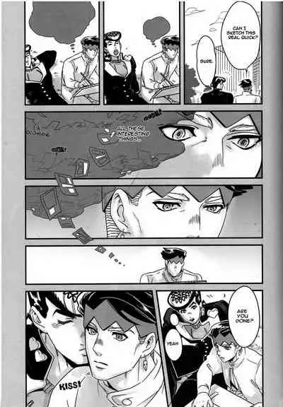 Abunakkashiikedo Uwaki wa Shinai | Cheating's not my style