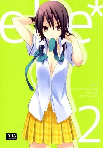 연기 속 피는꽃