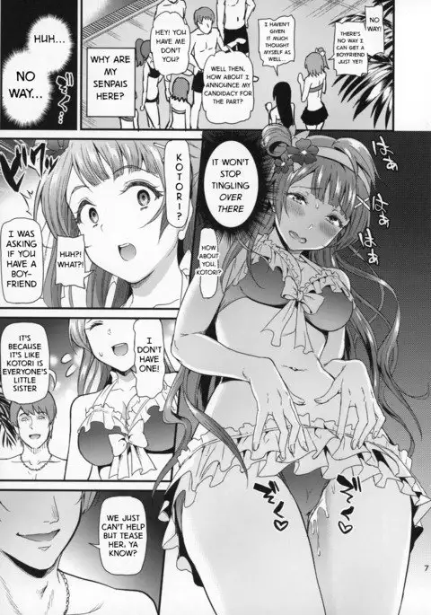 Joshidaisei Minami Kotori no YariCir Jikenbo Case. 2 | College Girl Kotori Minami's Hookup Circle Files Case #2