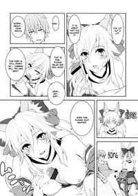 (C79) [X.T.C (Midou Shin)] Fox Extra (Fate/EXTRA) [English] [life4Kaoru]