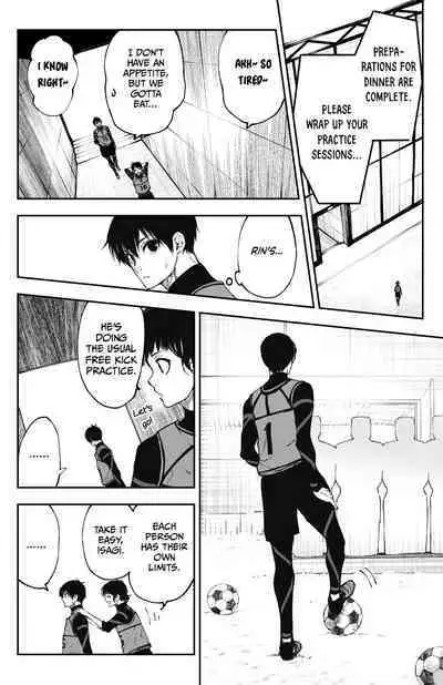 Kagi no Kakaranai Heya | The Room With No Lock to Lock